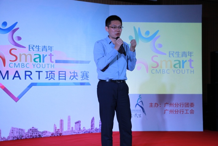 中国银行总行大厦_民生银行总行收入(2)