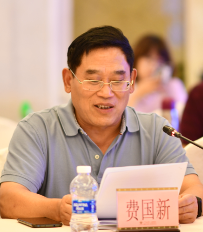 长沙金融业联合会秘书长费国新发言